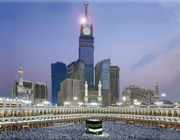 Hajj Package